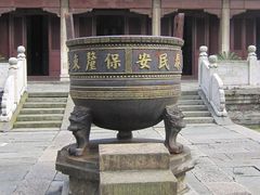 -海神庙