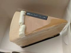 -小半有礼(天河南店)