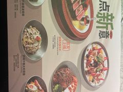 -半秋山西餐厅(宜昌大洋店)