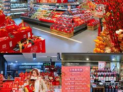 -Ole精品超市(南宁万象城店)