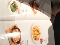 -九毛九西北菜(百信广场店)