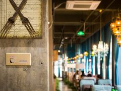 大堂-海梦1924 coffee