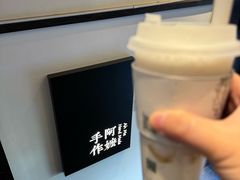 -阿嬷手作(南宁百盛印象城店)