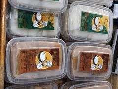 -欢姐伦教糕(北海大道北店)