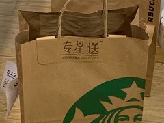 -星巴克(甘河路店)