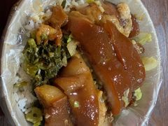 古法隆江猪脚饭-陆长玖古法猪脚饭(玄风桥店)