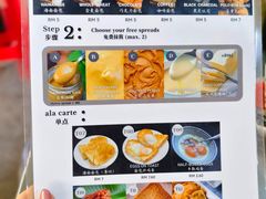 -多春茶室