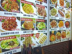 -津沽小院(大直沽总店)