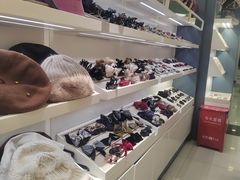 -AJIDOU阿吉豆(北京望京凯德店)