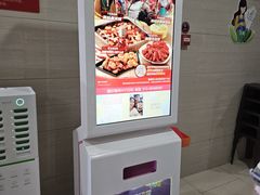 -海底捞火锅(杭州萧山宝龙广场店)