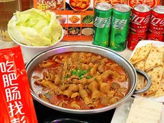 -彭记铁锅肥肠(东四总店)