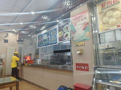 -庆丰包子铺(西便门店)