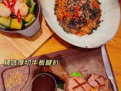 -森Some Fusion(荔湾店)
