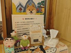 -柴の食堂·日式家庭料理·熊之肆(大学路店)