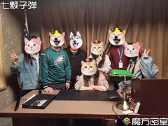 -魔方剧情密室(徐汇店)
