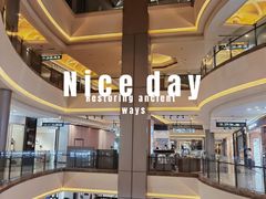 -红星美凯龙(上海沪南店)