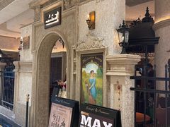 -B&C黄油与面包·THE GARDEN BAKERY概念店(世纪汇店)