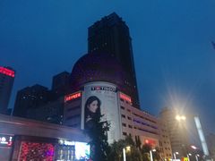 -王府井百货(总府店)