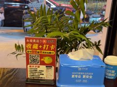 -永安鱼庄·镇江菜(东吴路店)