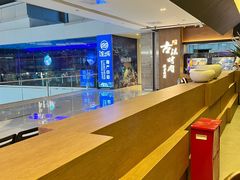 -韩盛·古法烤肉店(皇城恒隆广场店)