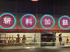 -广州花园酒店荔湾亭·地道点心·粤式饮茶