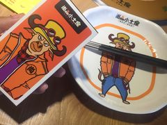 -尚品小土屋涮毛肚(李沧万达店)