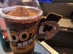 -伯友茶记(中华广场店)