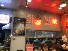 -西关明记肠粉(荔枝湾店)