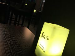 -Secco德式餐吧(南秀村店)