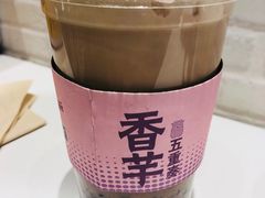 -我是酸奶君(壹方城店)