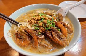 Grilled Shrimp Noodles