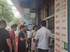 -甘记肥肠粉(马鞍北路店)