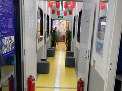 -童程童美·信息学竞赛·机器人编程·少儿编程(太阳宫校区)
