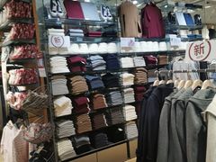 -MUJI无印良品(华贸店)