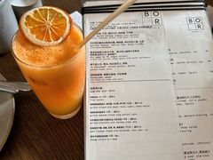 -BOR Eatery(安福路店)