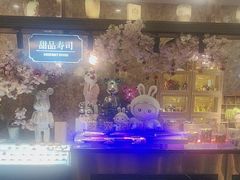 -福禧荟·海鲜自助