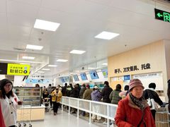 -宜家·瑞典食品屋(宝山店)