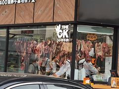 -潮发潮汕牛肉店(龙洞店)