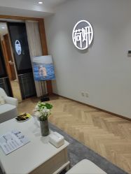 -HEYAN荷妍专业脱毛连锁机构