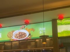 -昆山招商花园城