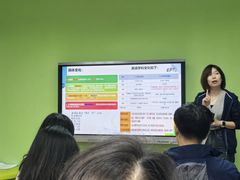 -英孚教育青少儿(徐汇徐家汇中心)