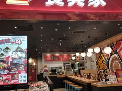 -食其家·牛丼咖喱(太阳宫店)