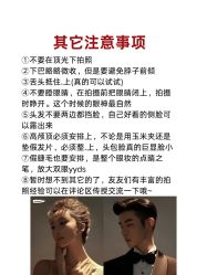 -薇拉摄影(深圳店)