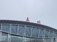 -泰州站