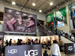 -UGG(燕莎奥特莱斯购物中心店)