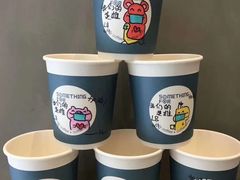 -Something For(中洲湾店)