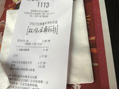 -肯德基(尖岭万达店)