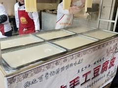 -田园印象·成都土菜院子(华阳店)
