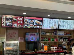 -华天二友居肉饼(宫门口店)