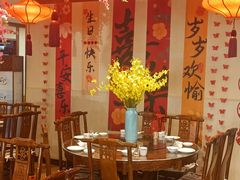 -那家老院子东北菜·饺子·小鸡炖蘑菇(艳华街店)